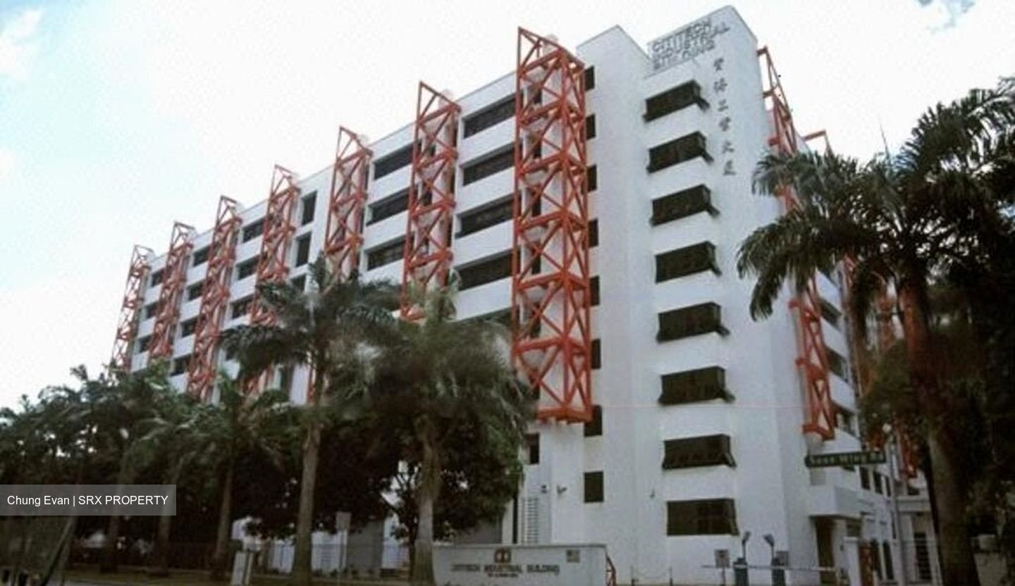 Cititech Industrial Building (D14), Factory #456301031